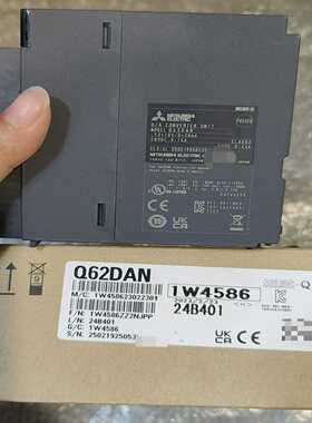 三菱Q62DAND/A转换器模块，日本原装，型号Q62DA议价