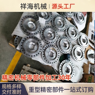 CNC数控自动车床铝件加工不锈钢非标件五金车铣复合走心机加工
