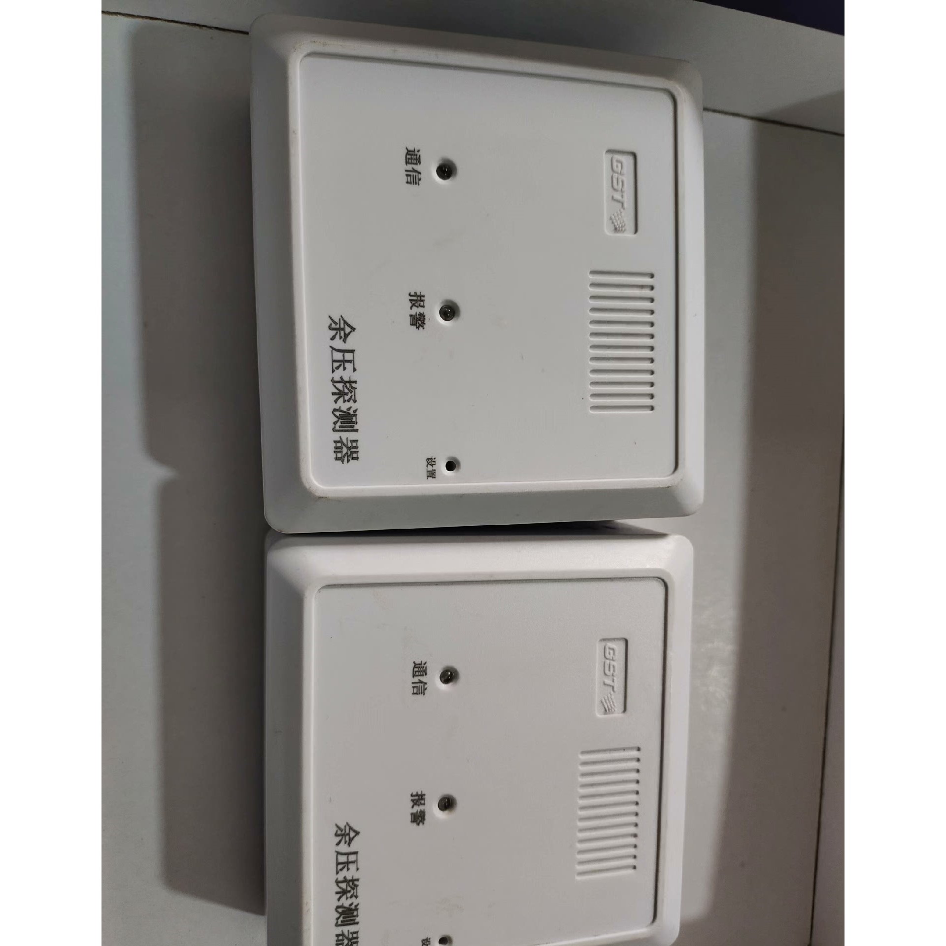 售前询价海湾消防应急疏散GST-SCS-PD-02余压探测器未使用