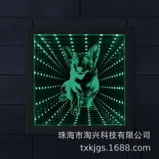 饰 LED灯视觉错觉木框发光深渊镜威尔士柯基犬变色隧道灯家居装