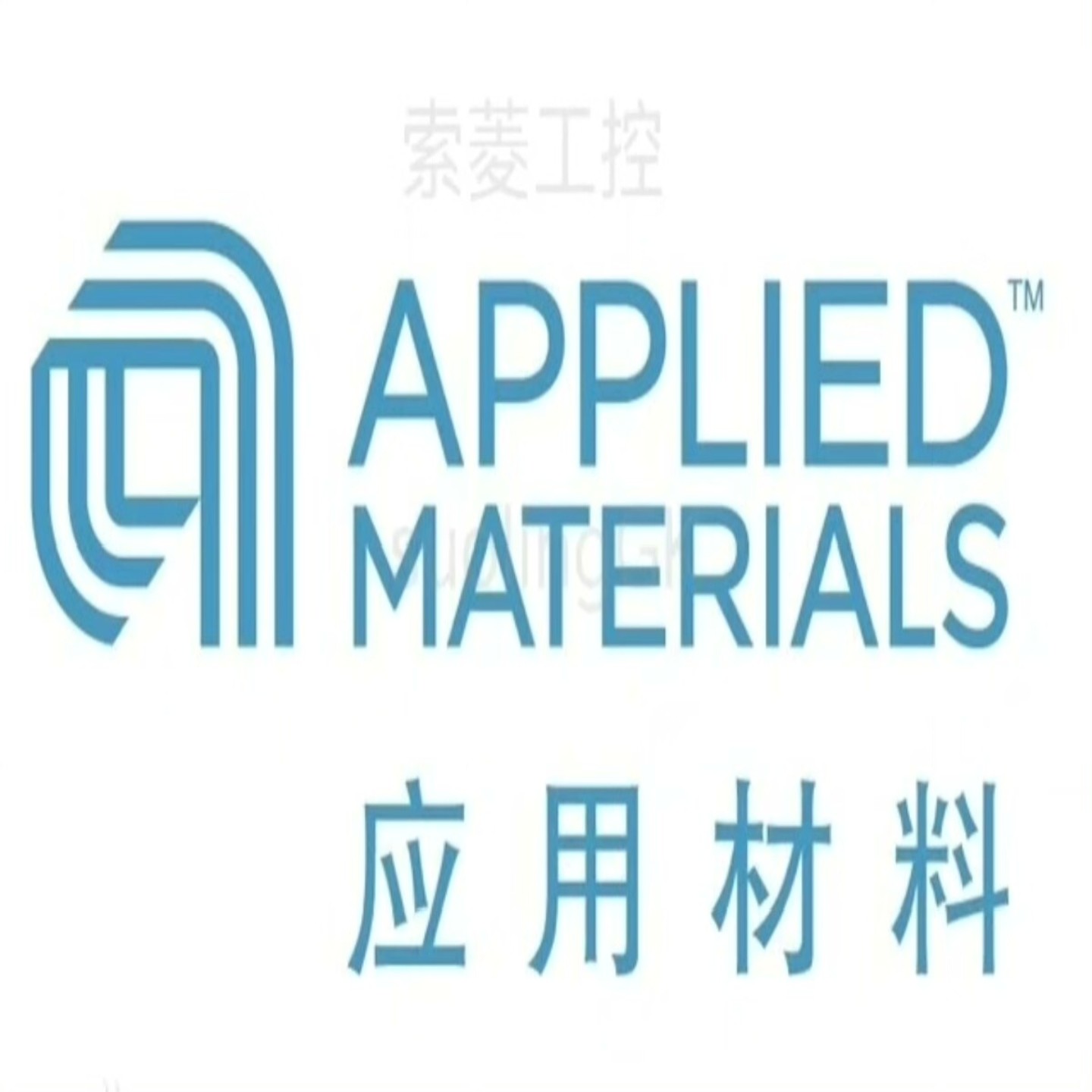 【请询价】APPLED 9500XR MOVING CLIP BEL