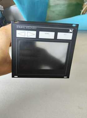 询价莱宝真空计显示器CENTERTHREE235003