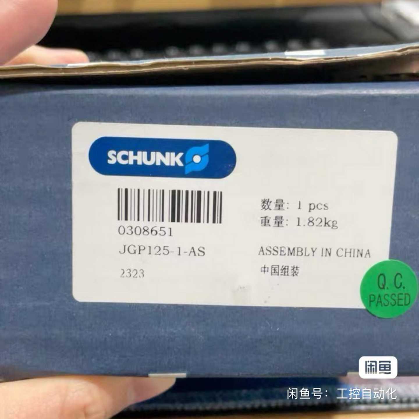 全新SCHUNK雄克JGP125-1-AS，型号30865--议价商品