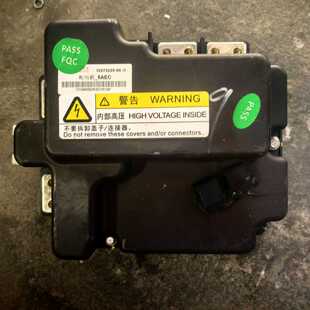 东西如图 拆车 原装 询价比亚迪E5450动力电池配电箱总成