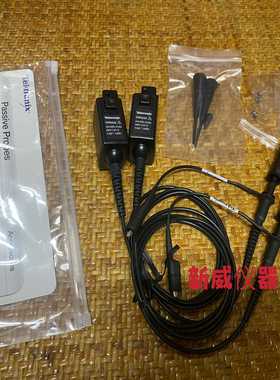 议价正品TEKTROX泰克TPP0250示波器探头250MHz适用