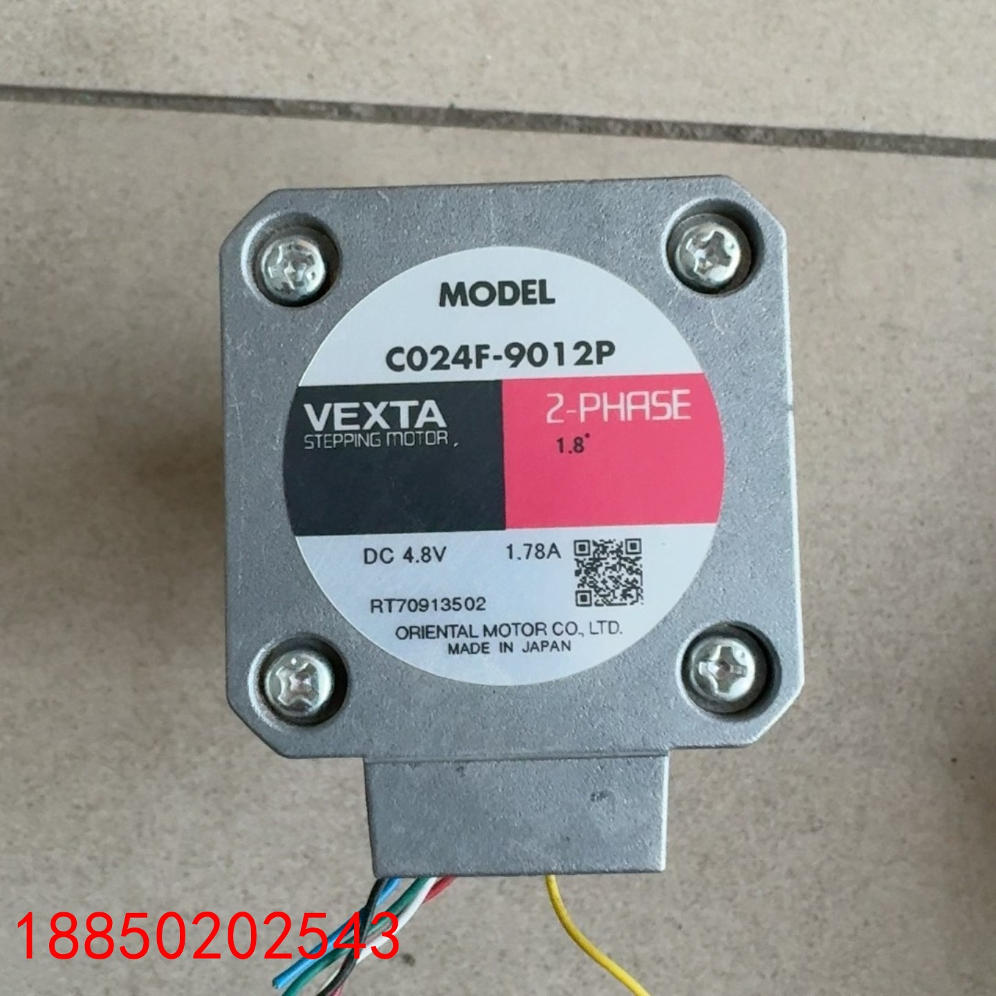 【请询价】东方电机VEXTA步进电机C024F-9012P