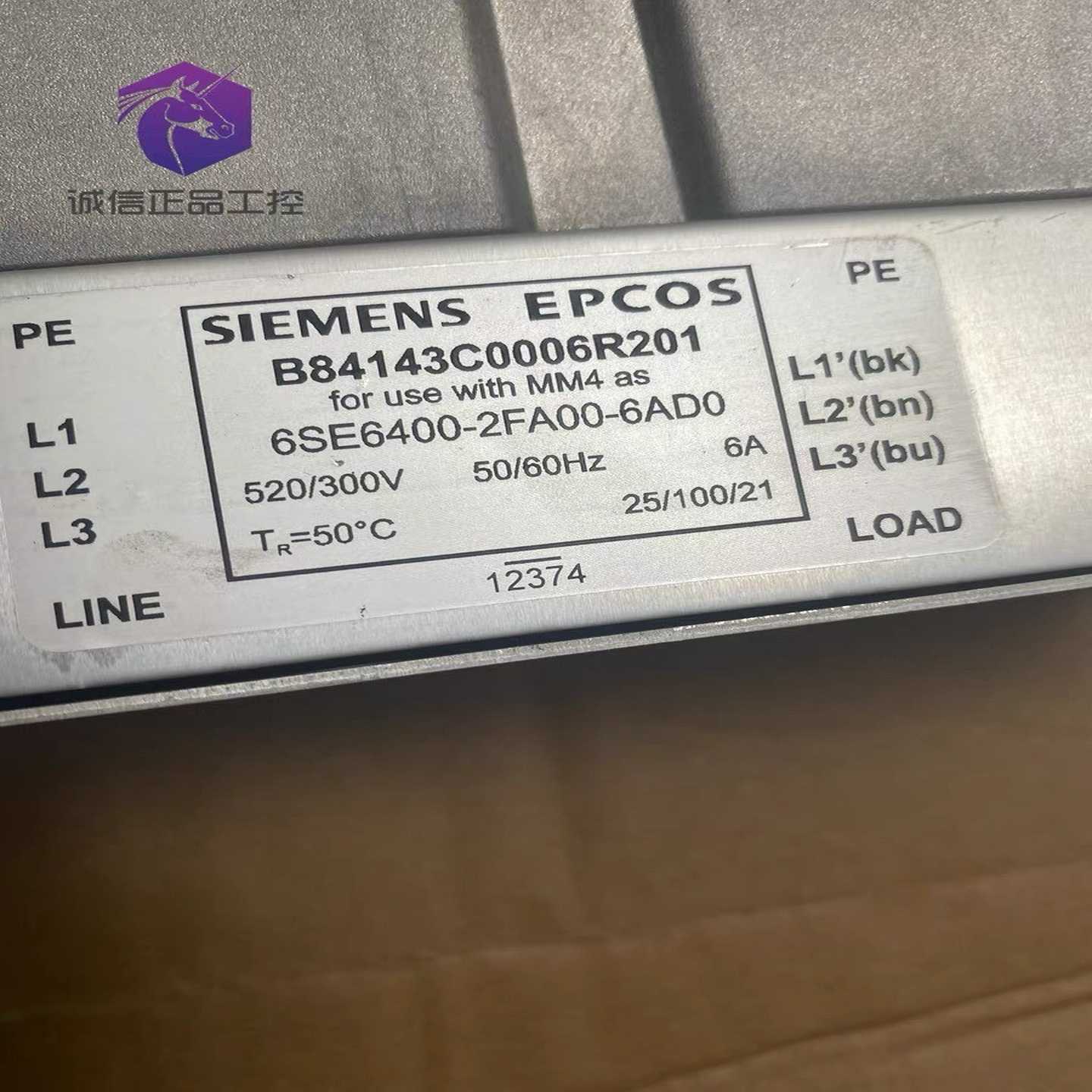 （议价）滤波器6SE6400-2FA00-6AD0变频器B