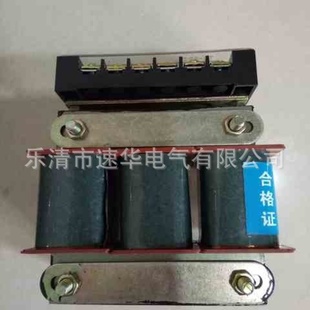 华荣HRB 210 矿用变压器 016