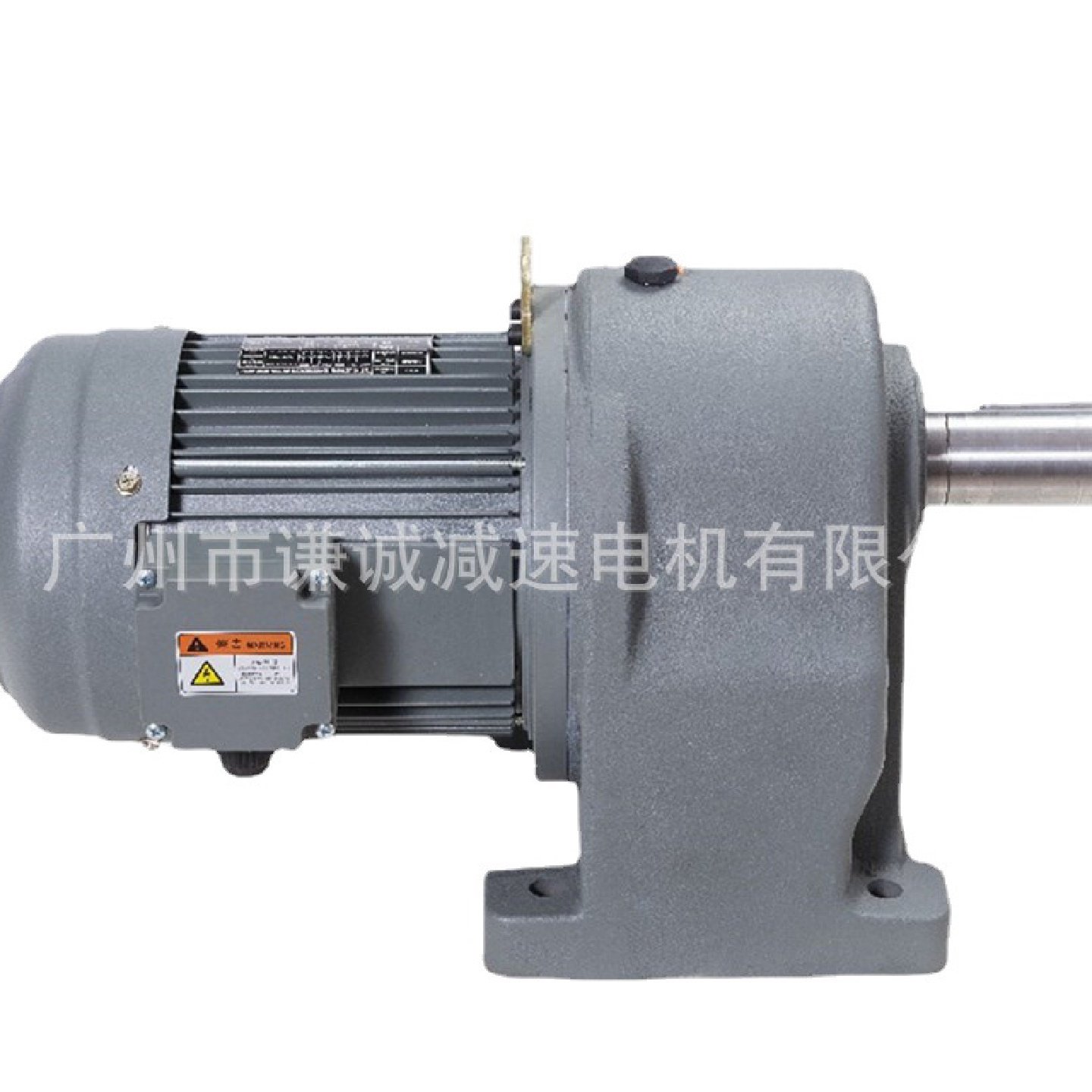 CH40/GH40减速电机功率1500W减速比1/30/40/50/60卧式中小型齿轮