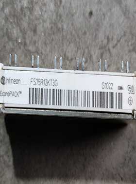 【议价】FS75R12KT3G成色如图有几个适用