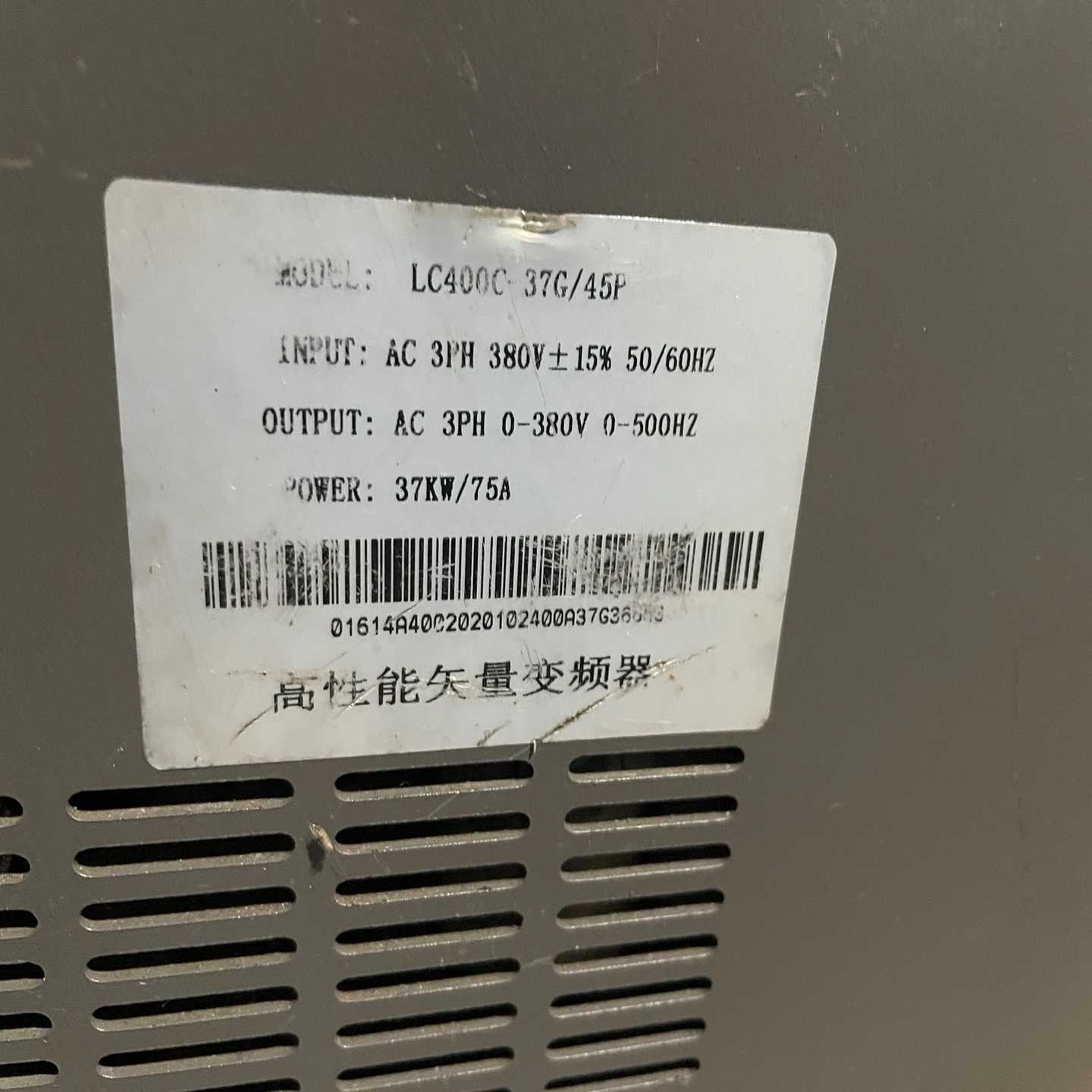 咨询-高性能矢量重载型变频器，LC400C-37G/45P应用方