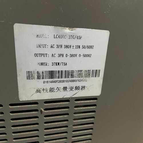 咨询-高性能矢量重载型变频器，LC400C-37G/45P应用方