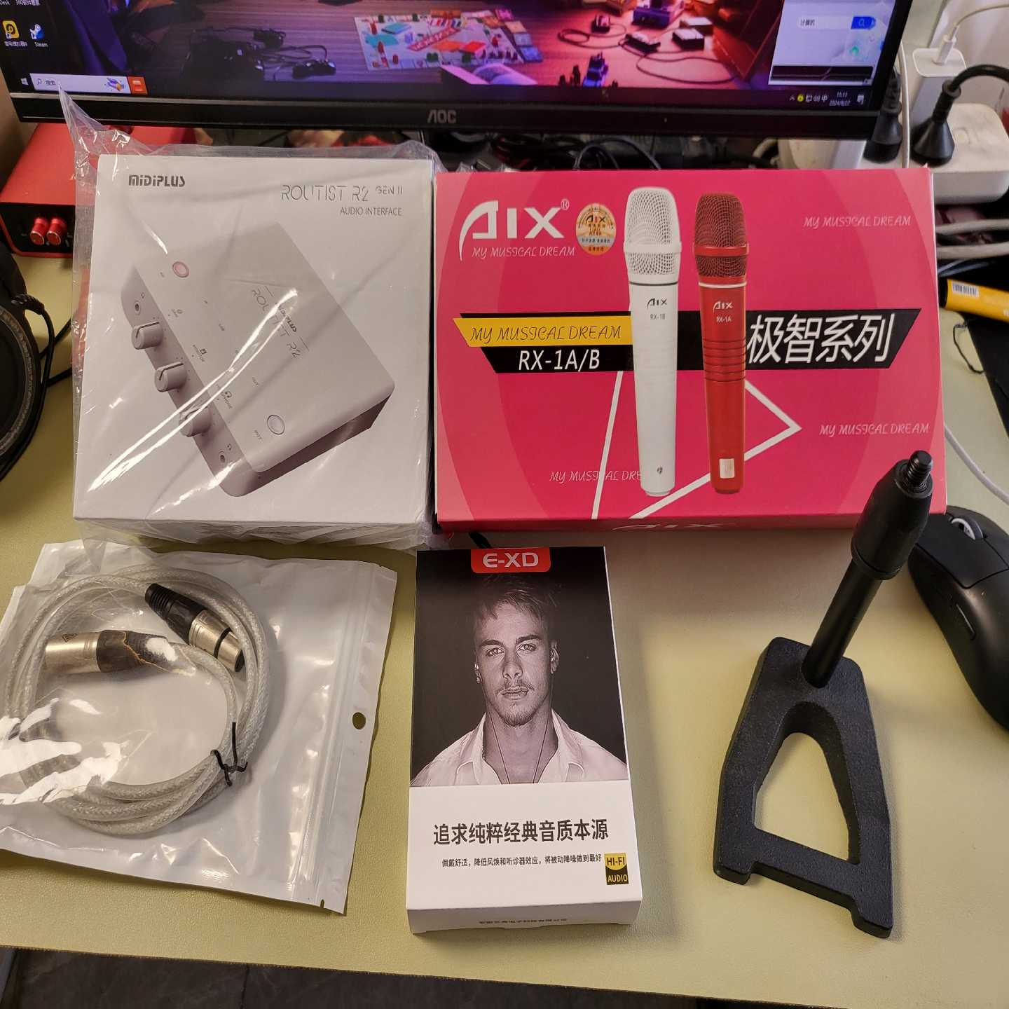 midiplusr2aix爱秀rx1a，小姐姐专用电脑直--议价商品