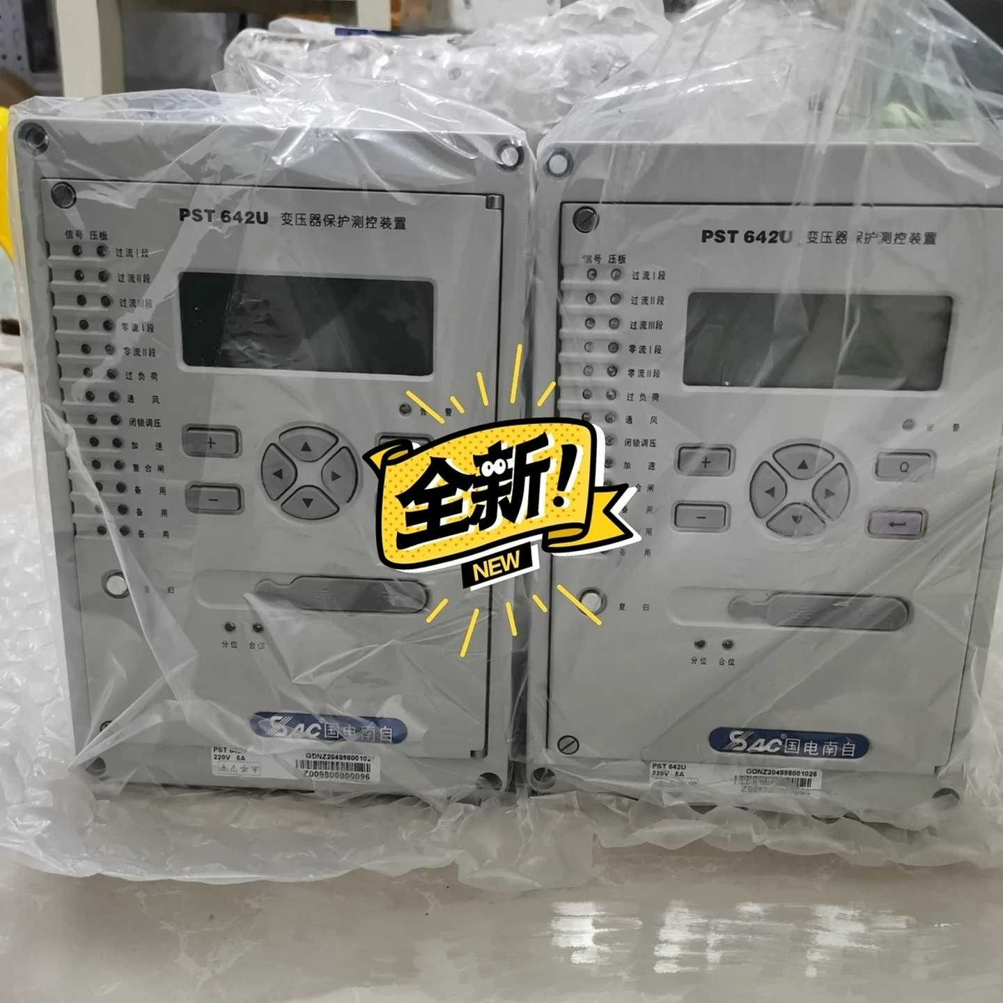 【议价】国电南自PST642U变压器保护测控装置适用