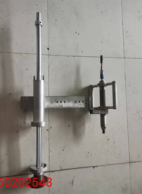 【请询价】德国BORRIES Markier-Systeme