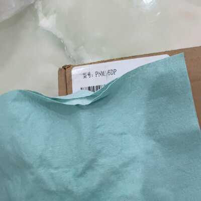 兴威联PN模块PNM16DP，，，包装完好未拆封。询价