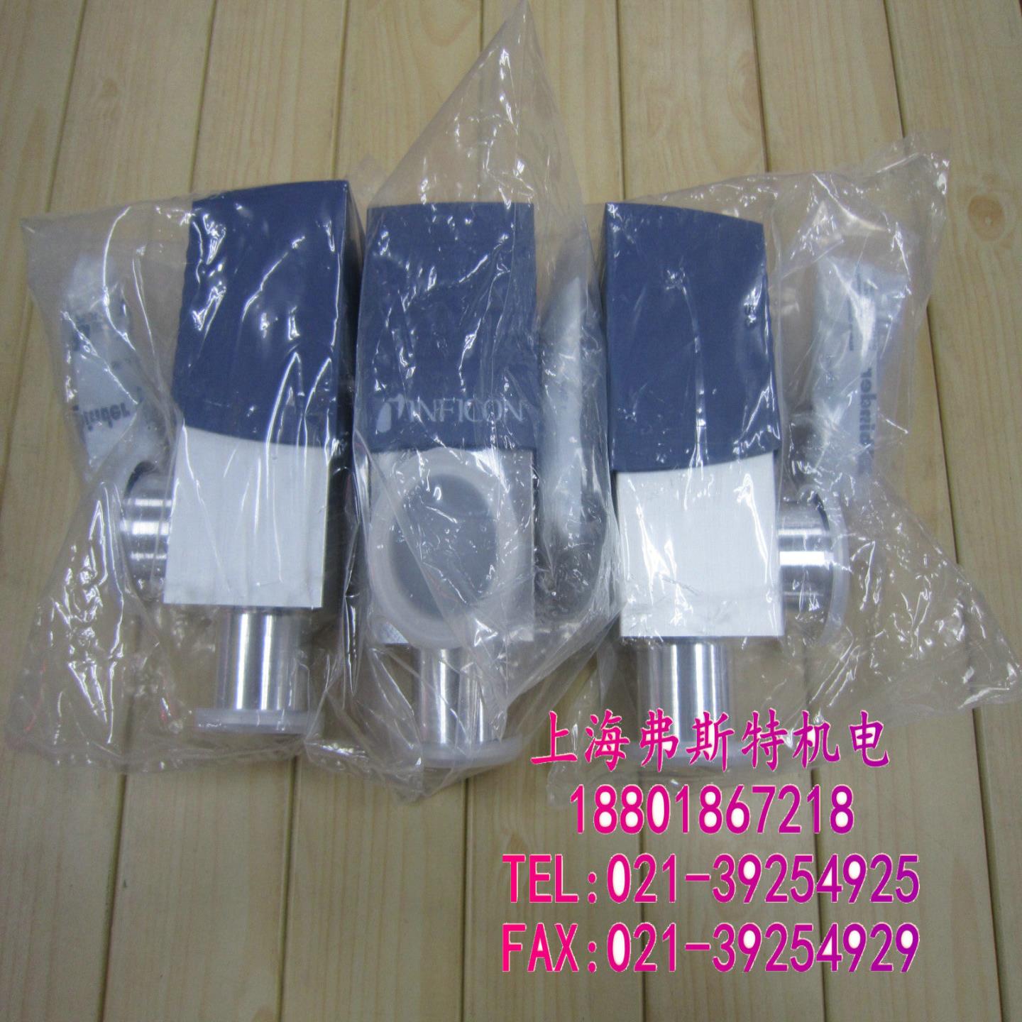 全新无包正品英孚康TINFICON真空规INFICON原装 VAP040-A 253-410