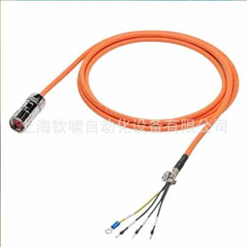 6FX3002-5CL02-1CA0V90动力电缆用于0.41kWN电机含接