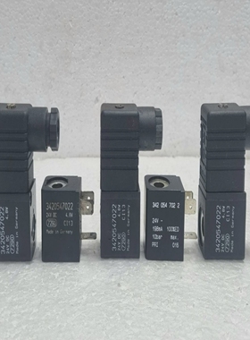 Lotof5xSolenoidCoil342054702224VDC4.8WMadeinGerma
