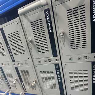 成色新研华IPC-610LAIMB-782QG2/i7---议价商品