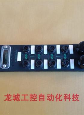 隆兴*现货销售*全新宜科ELCO模块 FCPN-8LKM-8A 现货FB320002*