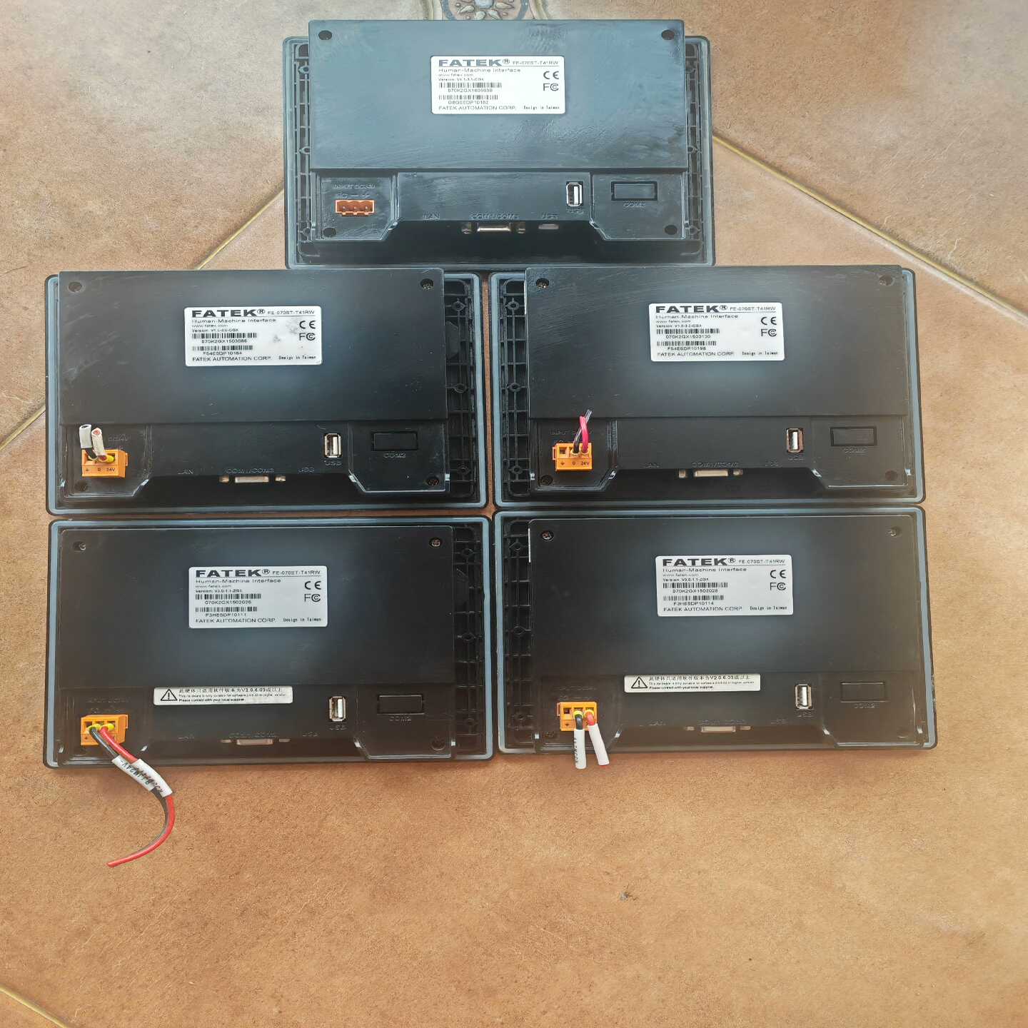 议价永宏触摸屏：FE-070ST-T41RW