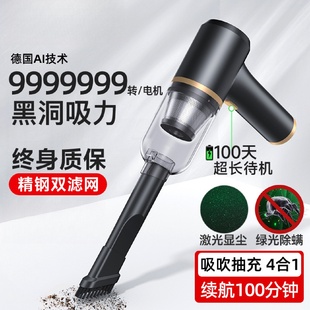 吹吸两用无线手持吸尘器大功率车载吸尘器超强大吸力汽车家充电式