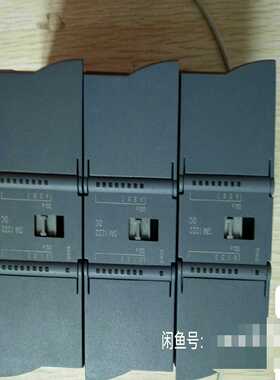 原装西门子输入模块sm1222dc6es7222---议价商品