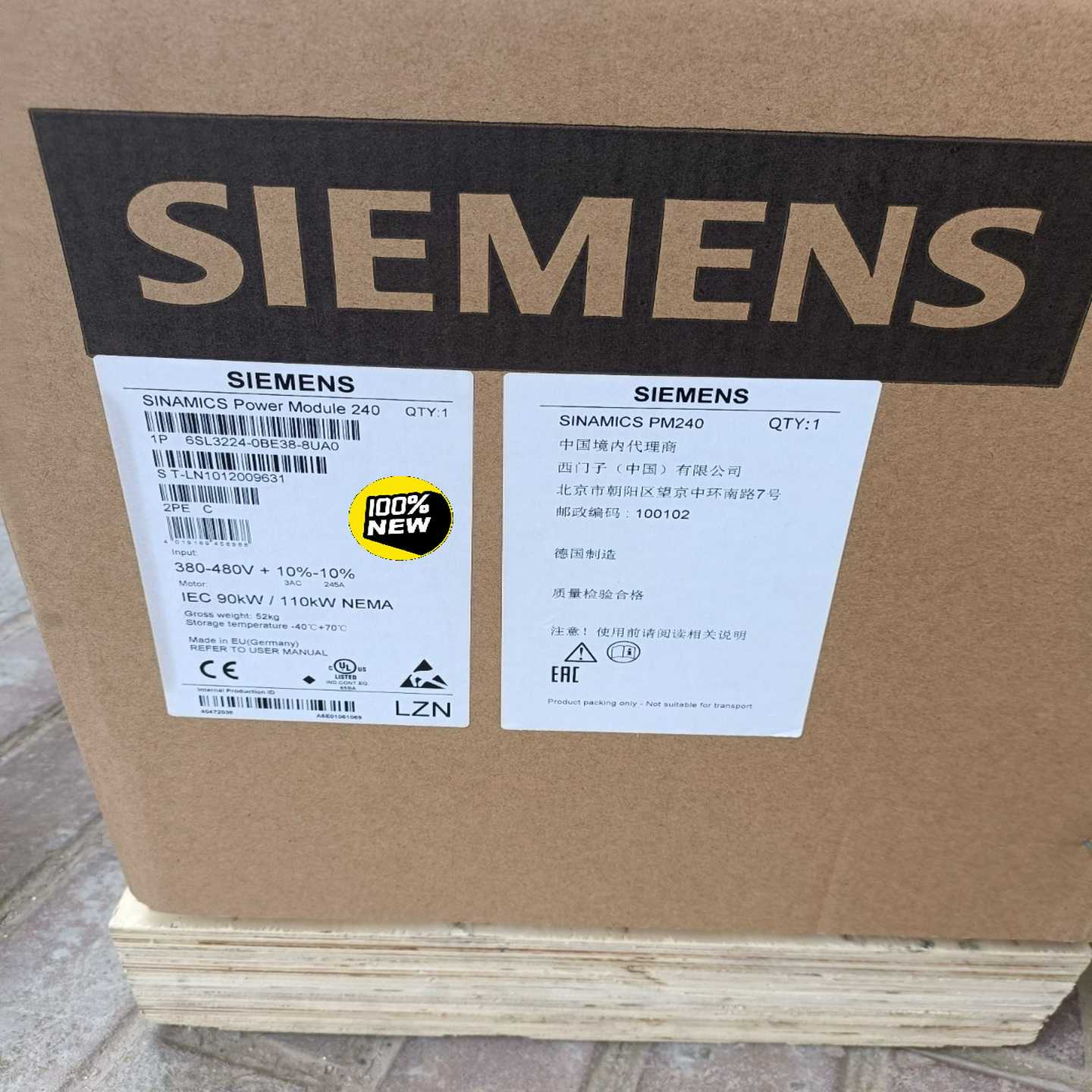 6SL3224-0BE38-8UA0G120功率询价