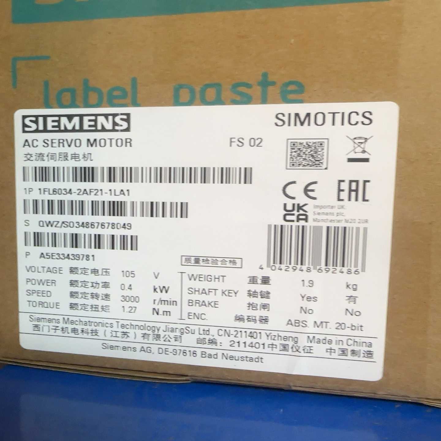 询价1FL6034-2AF21-1LA1