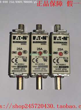 40NHG000B-69050NHG000B-69063NHG000B-690Bussmann保险丝