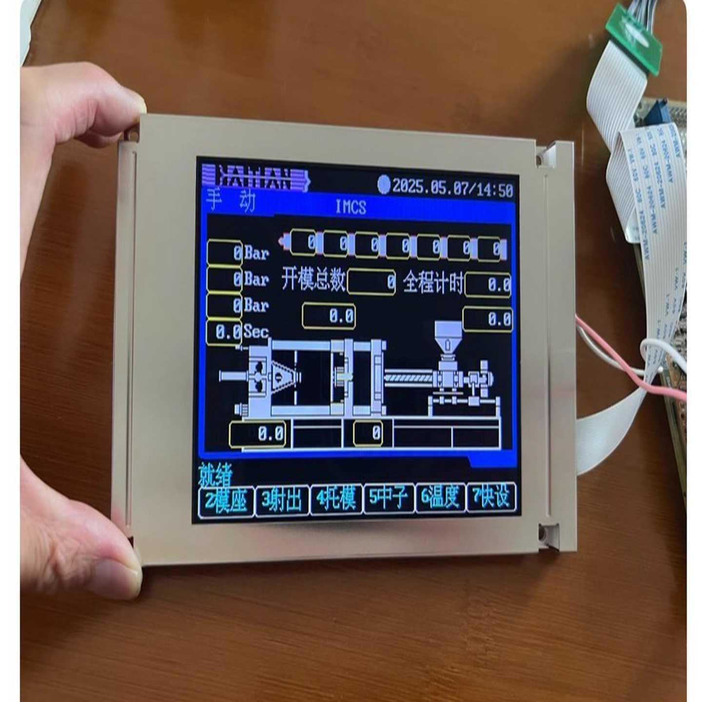 询价全新SX14Q006SX14Q003SX14Q004