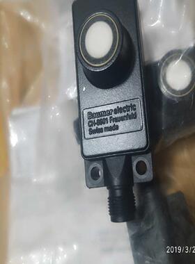 配件全新Baumer 堡盟UNDK 30U6103S14 超声波测距传感器现货议价