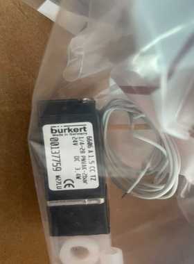 宝德电磁阀6606A1.5CCTZ(亚飞商行）