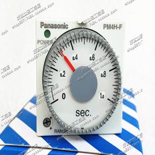DC24VW ATC52221现货 松下定时器时间继电器PM4HF8 原装