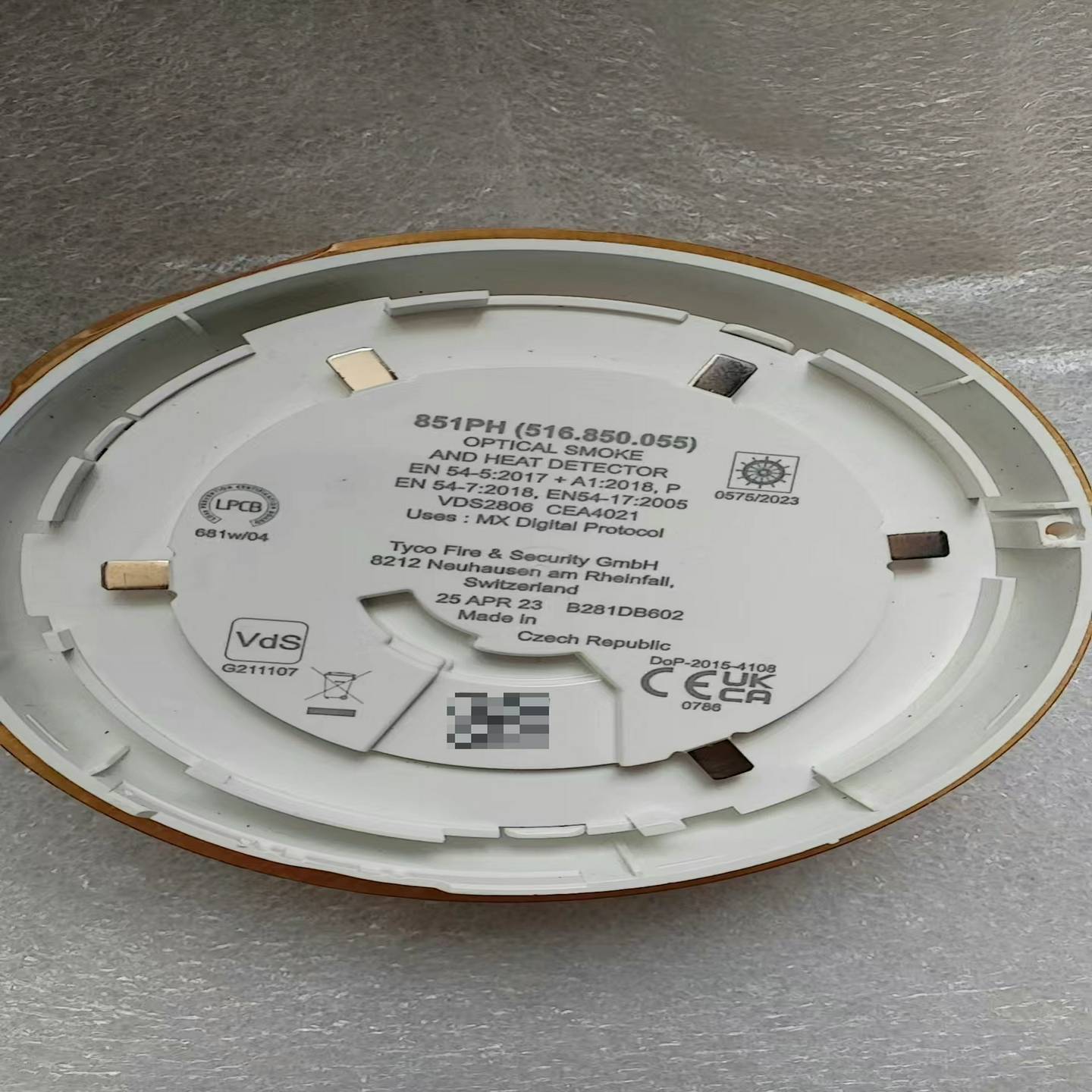 【请询价】烟雾探测器851PH516—580—055