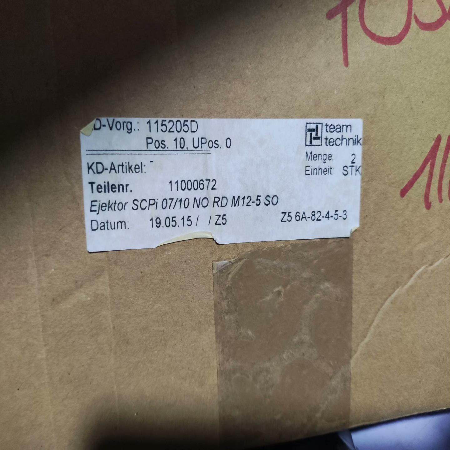 Schmalz SCPI 07/10 NO RD M12-5~询价