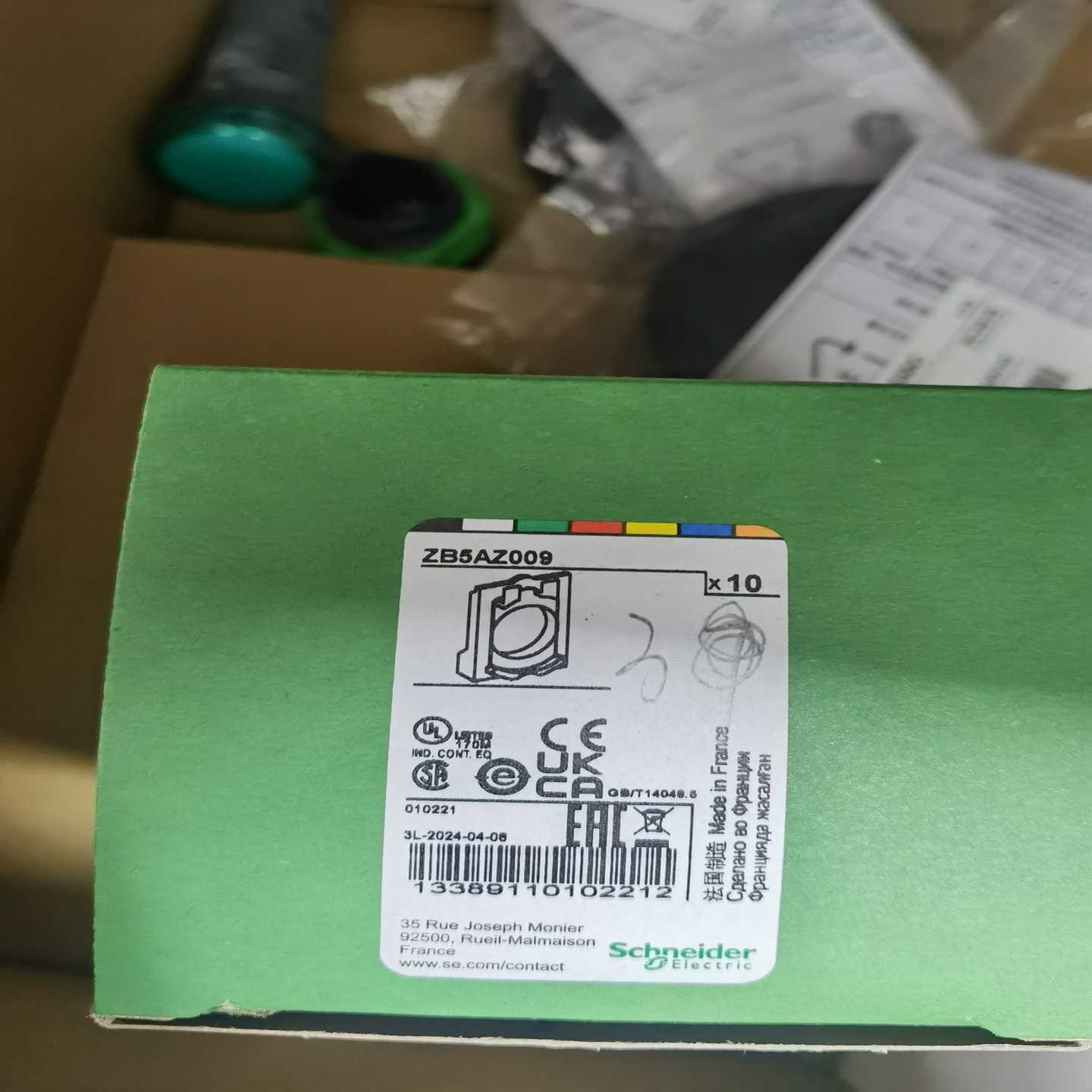 (询价)ZB6EB3B    ZB6EB4B    ZB6EB5B