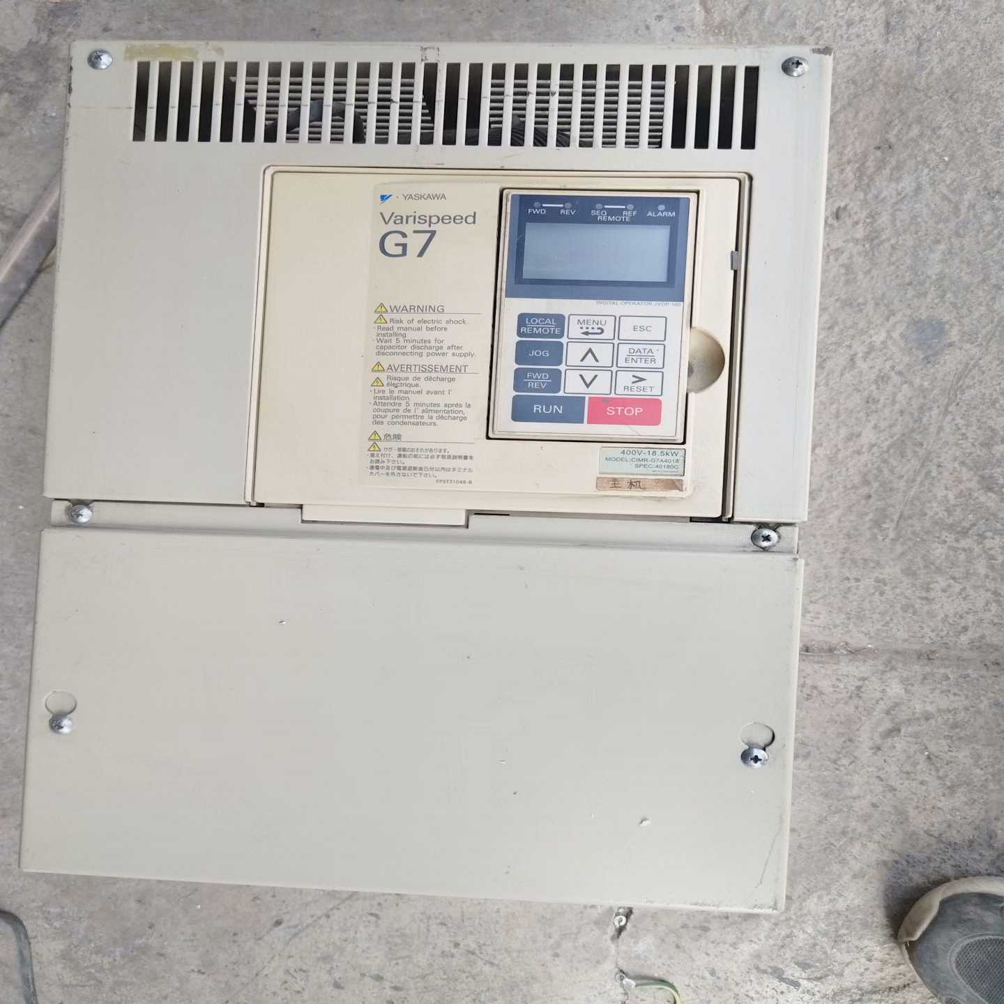 安川G7变频器CIMR-G7A4018功率18.5k询价