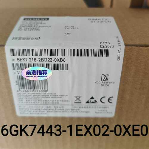 【议价】6GK7443-1EX02-0XE0当天发适用