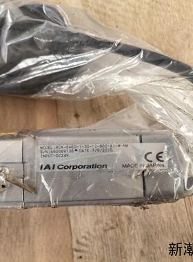 IAI全封闭模组电缸RCA-SA6D-I-30-12-600议价商品