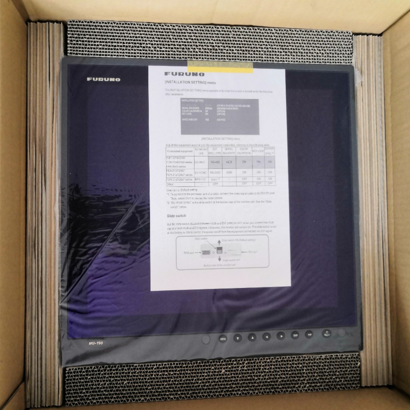 配件日本古野FURUNO  19寸MU-190 显示器议价
