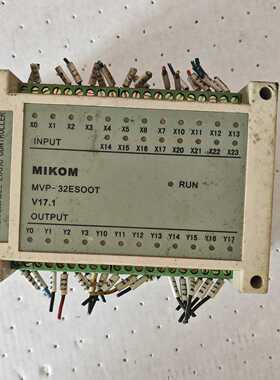 MIKOM米科电子MVP-32ESOOT可编程逻辑控制器，V--议价商品