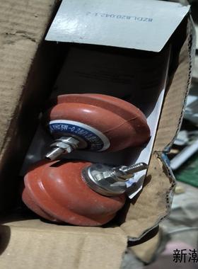 神泰氧化锌避雷器型号YH15W-02813全新未议价商品