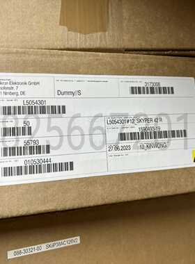 询价L5054301SKYPER42R