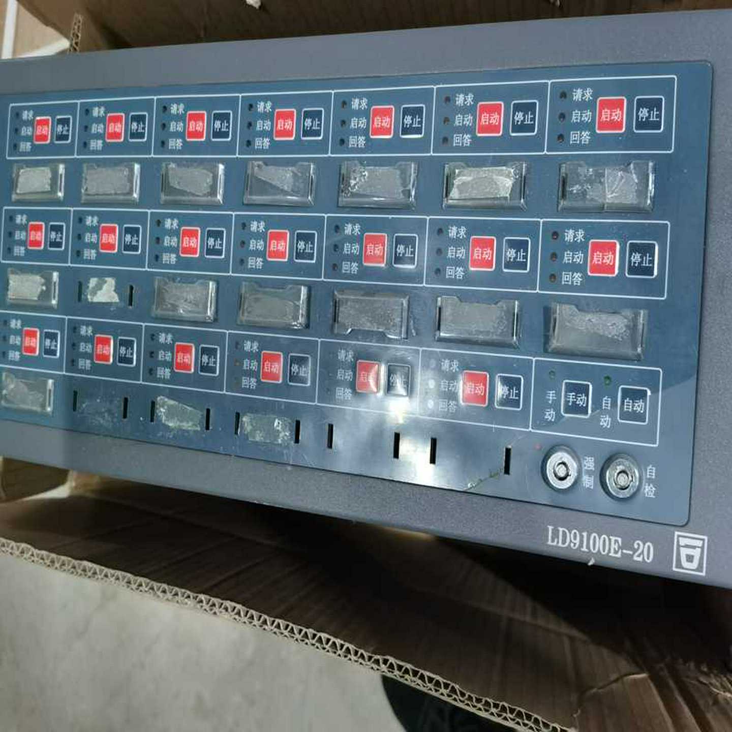 cognex DM302X感兴趣的话点“我想要”和我私聊吧～一议价商品