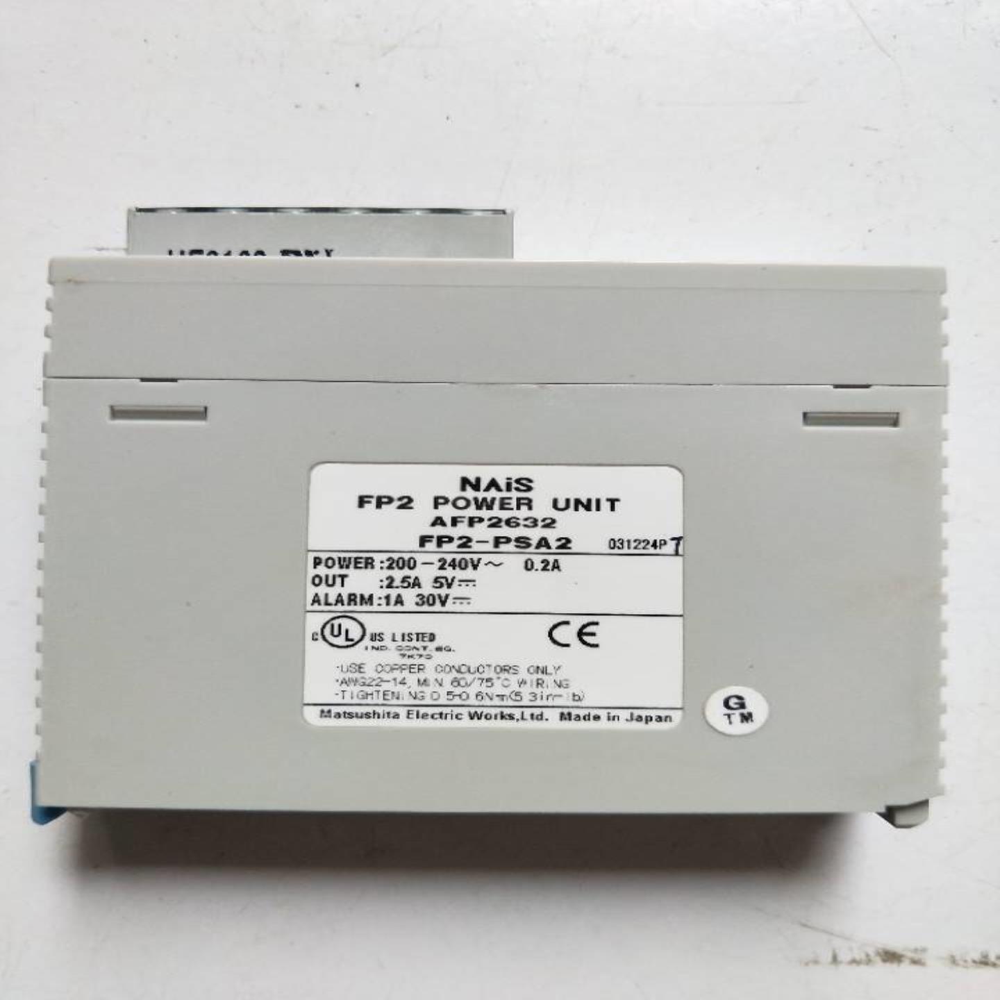 配件拆机正品 松下 AFP2632 FP2-PSA2 实物拍摄 现货包好议价