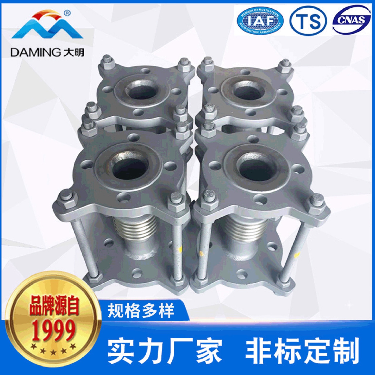 波纹补偿器不锈钢补偿器耳板金属编织波纹管补偿器