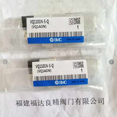 SMC电磁阀VQ1101N-5-QVQ1a101NR-5