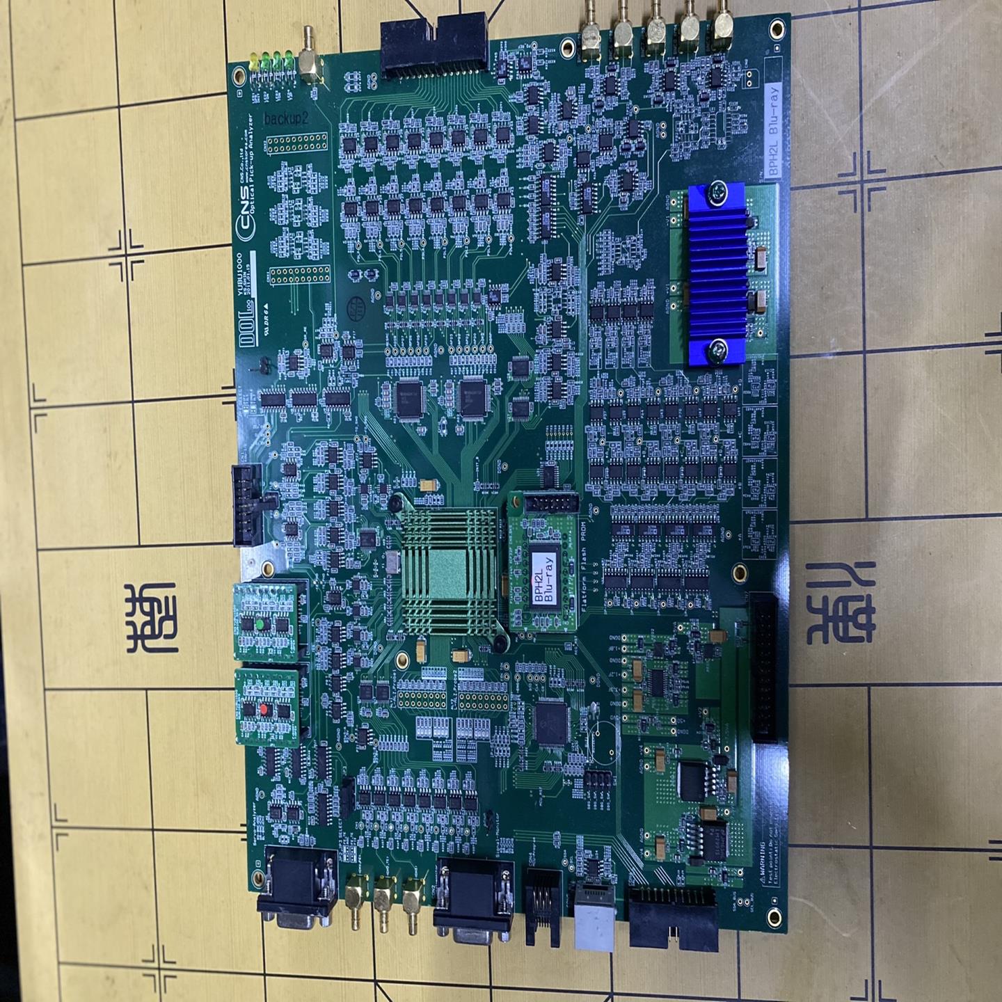 咨询-DOL100YUBU1000BPH2LB1U-rsy